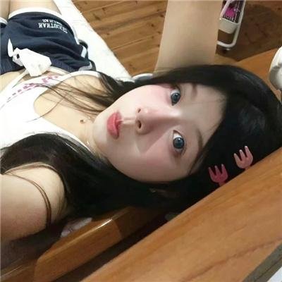 幽忘三温暖